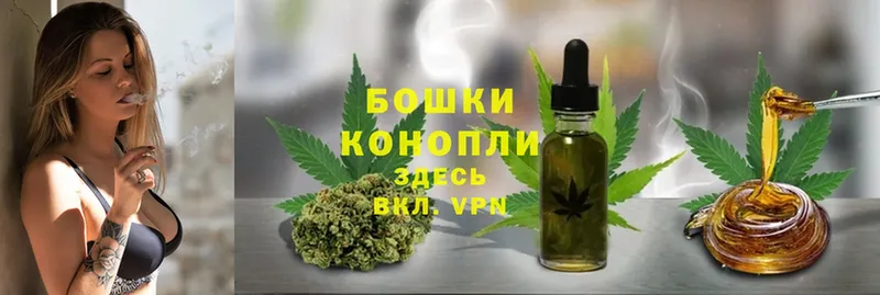 Канабис Ganja  Новокузнецк 